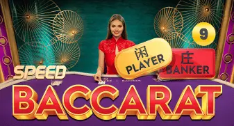 Baccarat 9 game tile